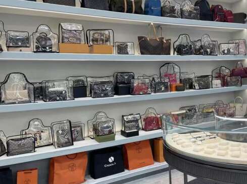 丰都奢侈品寄卖回收典