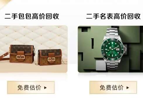 丰都汽车抵押贷款